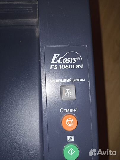 Принтер kyocera EcoSys FS-1060DN