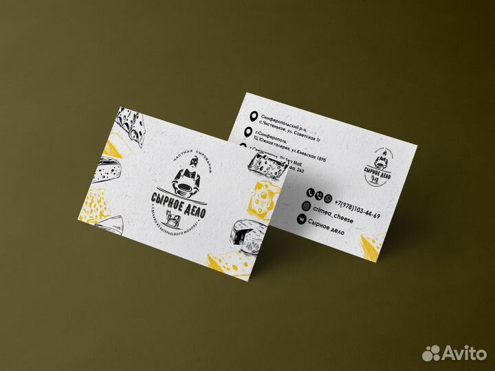 Графический дизайнер, иллюстратор