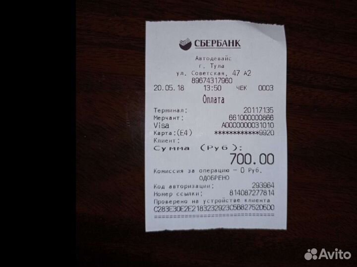 Наушники earpods (3.5 мм)