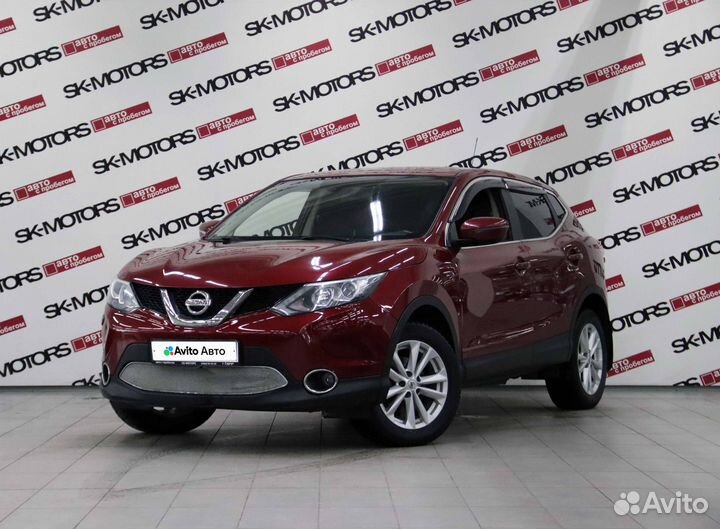 Nissan Qashqai 2.0 CVT, 2014, 89 335 км