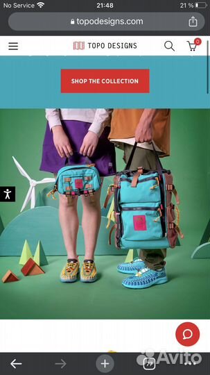 Keen & topo designs size 40