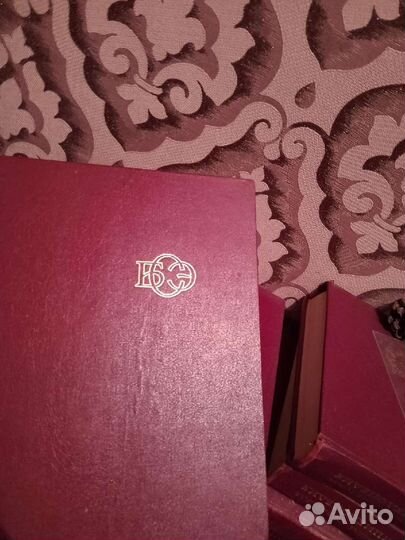 Большая советская энциклопедия