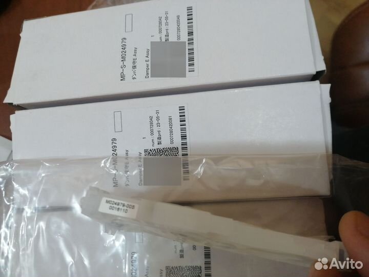Дампер Mimaki UJV100, TS100