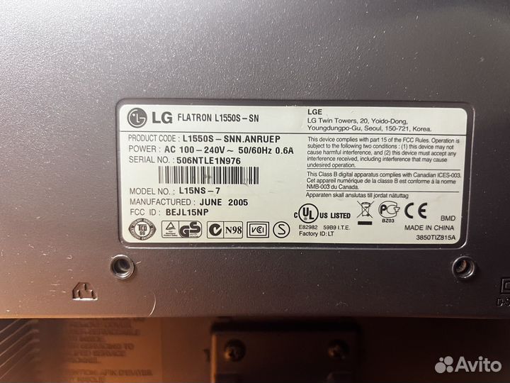 Монитор для компьютера