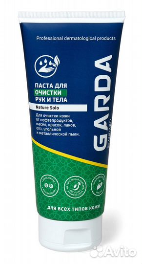 Паста очищающая /обмен