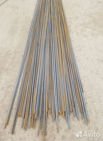 Арматура Вр-2 AR-8998