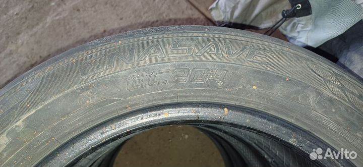 Dunlop Enasave EC204 185/60 R15 84H