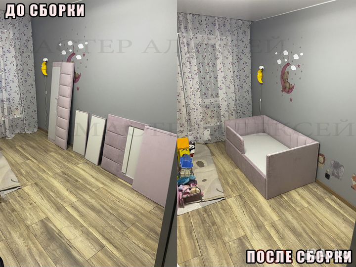 Сбoрка мебели Сборщик мебели