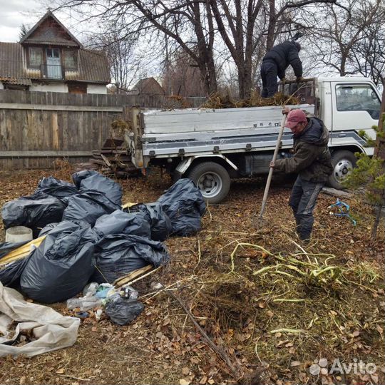 Вывоз мусора