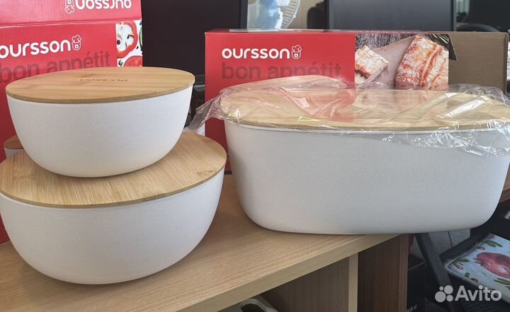 Хлебница и миски из бамбука набор