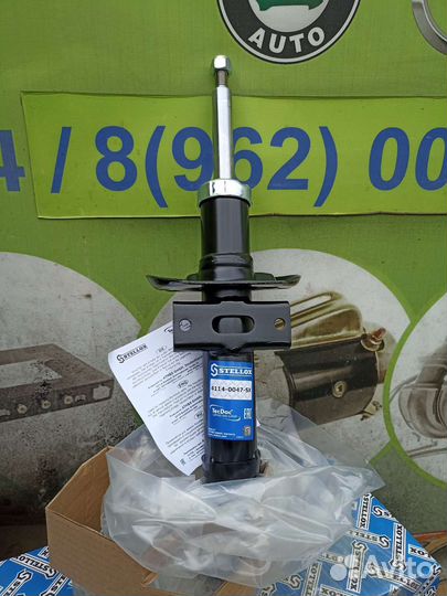 Ауди a 2 амортизаторы перед