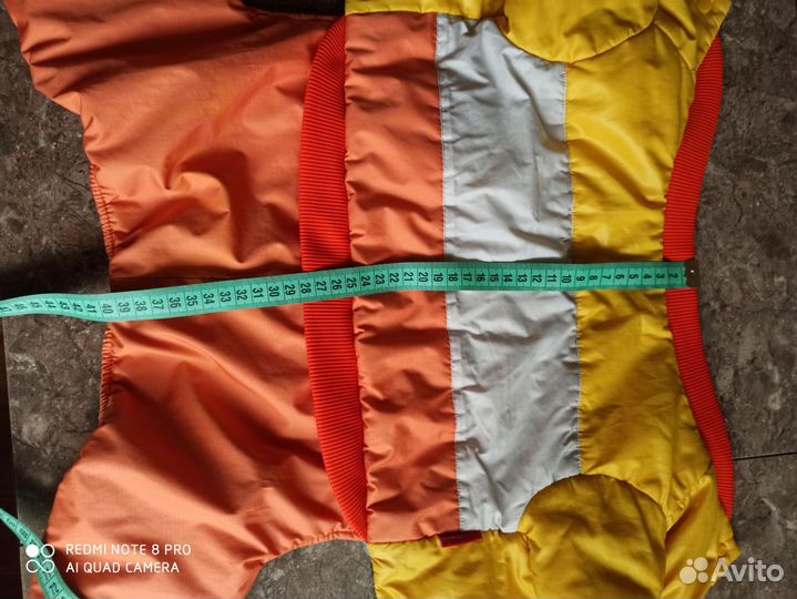 Зимняя куртка для собак