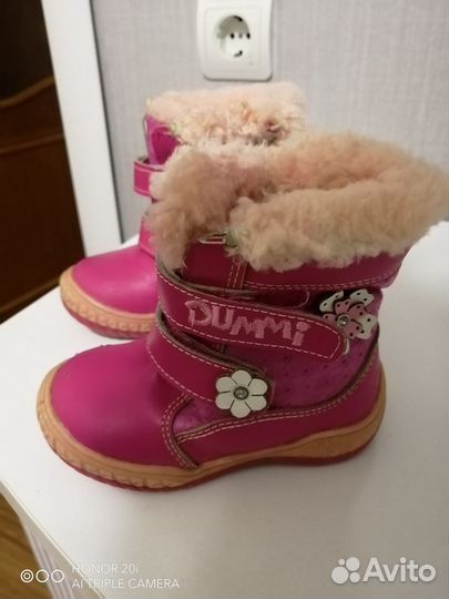 Детские сапоги