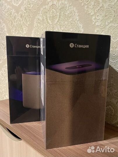 Яндекс станция 2 песочный новая