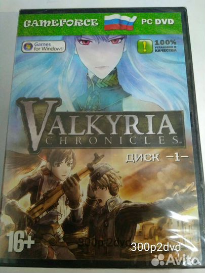 Компьютерные игры для пк