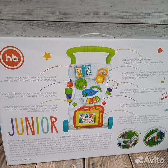 Ходунки-каталка, новые