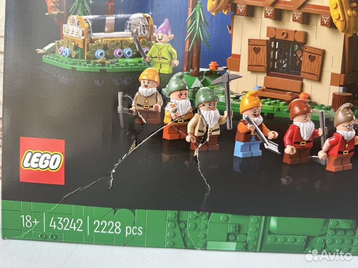 Lego 43242 Disney