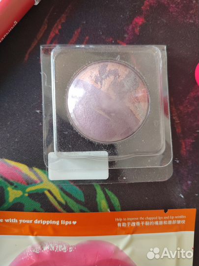 Набор косметики пакетом цена за все