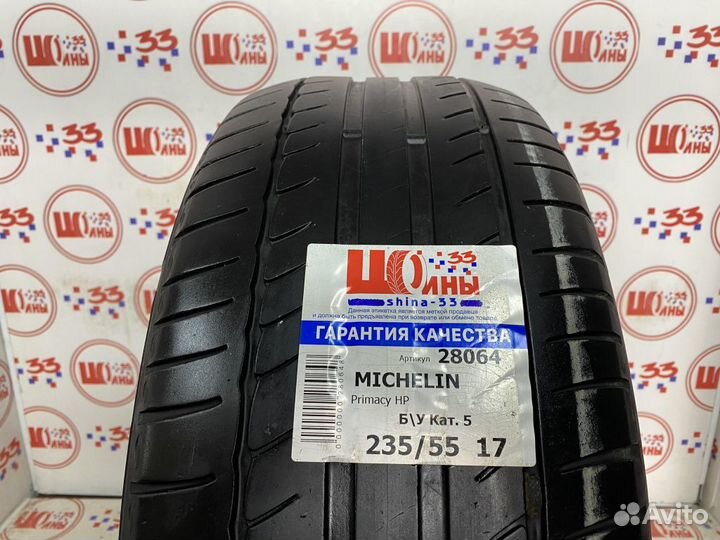 Michelin Primacy HP 235/55 R17