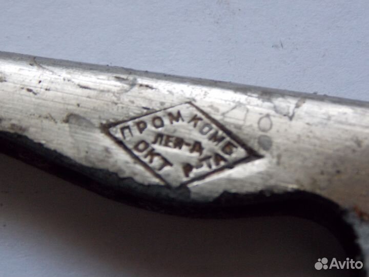 Кусачки для сахара