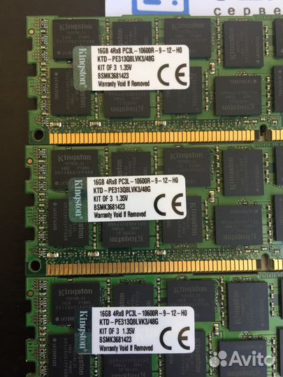 Серверная память Kingston KTD-PE313Q8LVK3/48