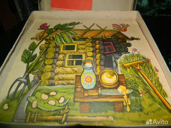 Настольная Игра СССР Домики Сказки