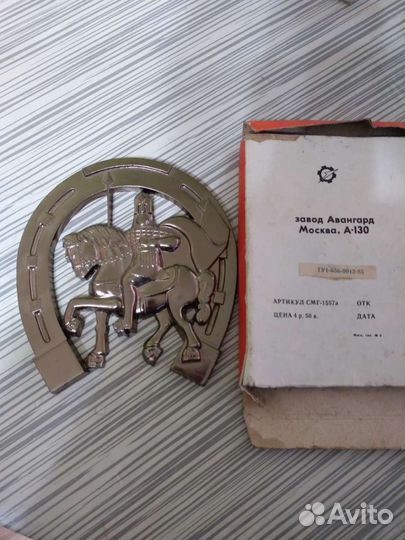 Настенные декоративные тарелки времён СССР