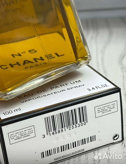 Духи Chanel №5 Parfum Chanel,100ml,люкс