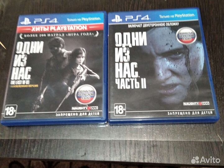 Игры для приставок ps4