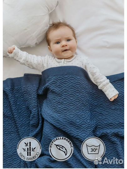 Подарочный набор. Пледик для новорожденнного