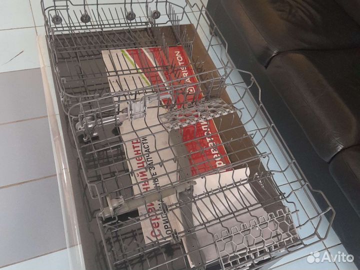 Комплект корзин пмм Hansa, Gorenje, Teka, Flavia