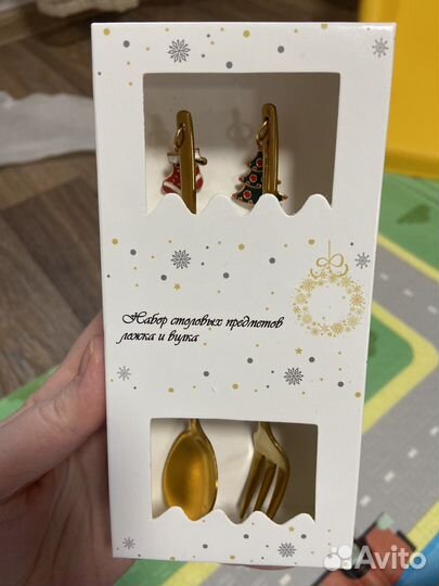 Набор столовых предметов: ложка и вилка