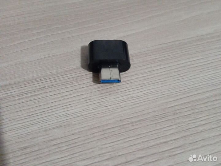 Переходник USB - type c