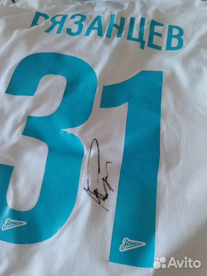 Игровая футболка Зенит