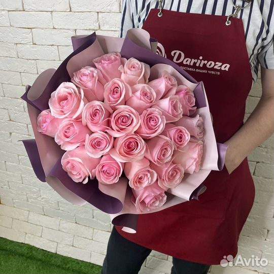 Роза Эквадор 40 см