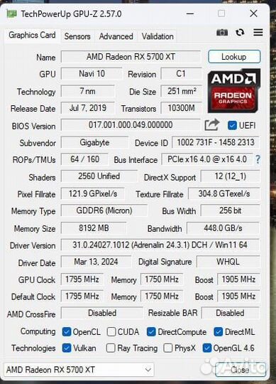 Видеокарта Gigabyte RX5700XT Gaming