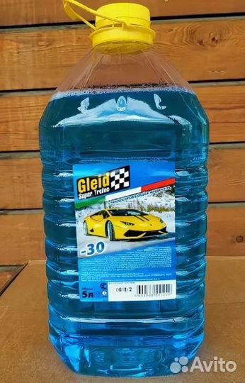 Незамерзайка 