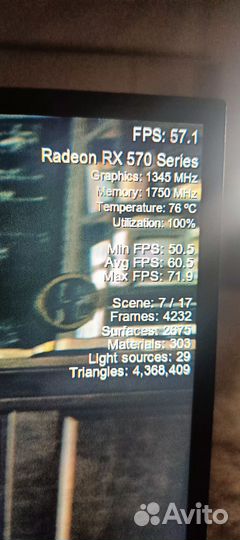 Игровые видеокарты amd radeon rx 570 rx 470 4гб