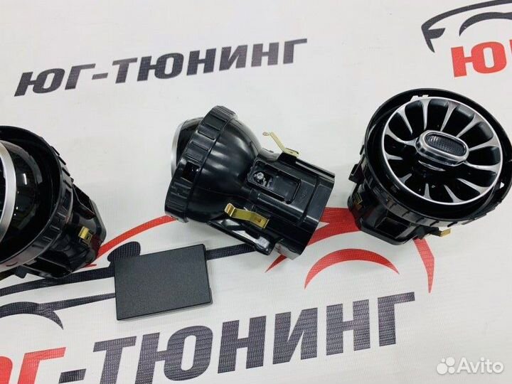 Воздуховоды с подсветкой Mercedes E-class