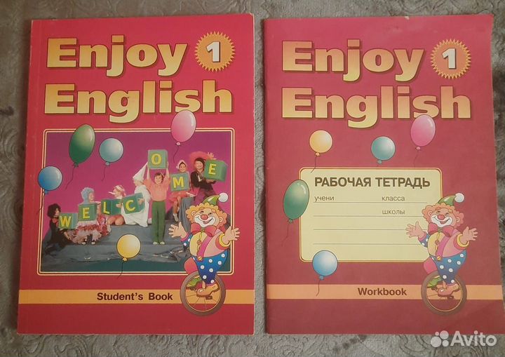 Enjoy English 1, 2, 3, 5-6, 7, 8