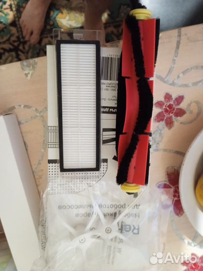 Набор для робота пылесоса