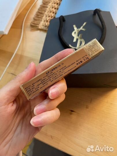 YSL Стойкая матовая помада для губ