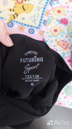 Купальник гимнастический 122 -128