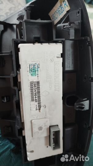 Авто магнитола бу