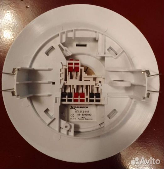 Пожарный извещатель дымовой rubezh ип 212-141