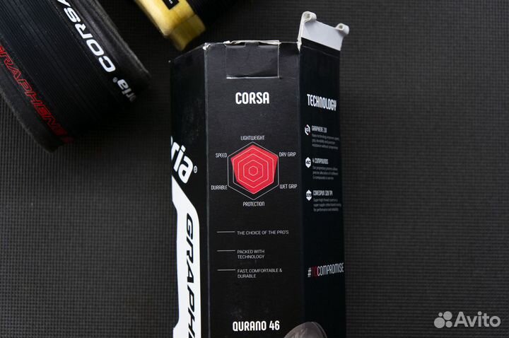 Шоссейные покрышки Vittoria Corsa G2.0 (25мм)