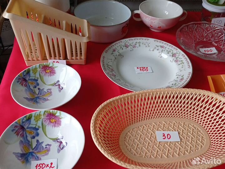 Кухонная утварь