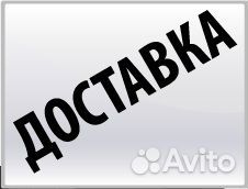 Хоппер ковш штукатурный deko HG-01 (стеновой)