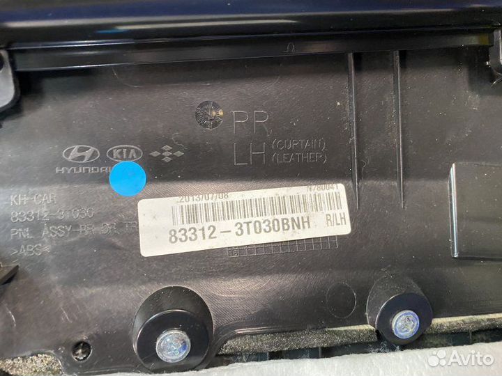 Обшивка двери задняя левая Kia Quoris KH G6DK 290