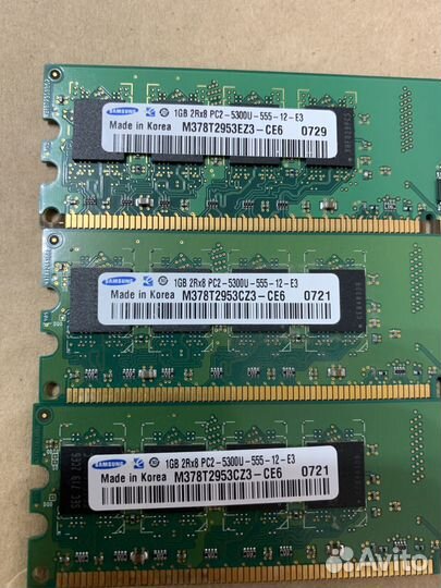 Оперативная память DDR2